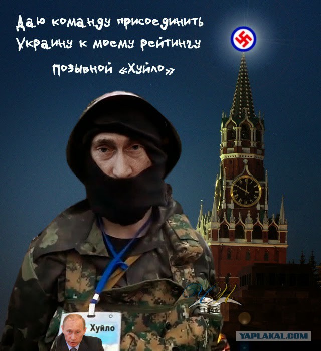 В Луганске населению выдают оружие