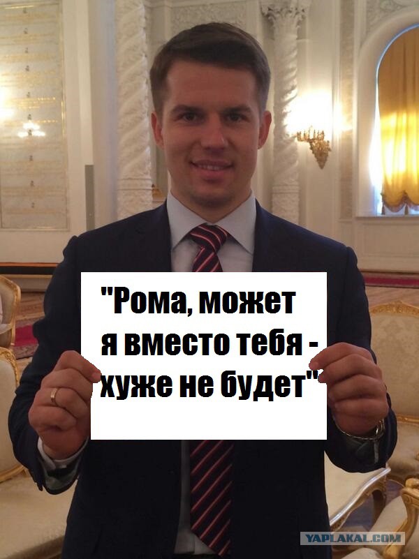 Сергей Широков: