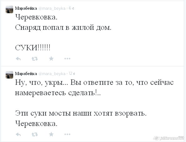 Славянск. Решающий бой?