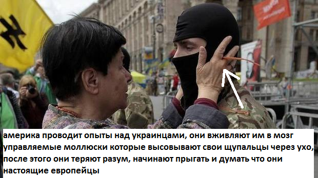 Российское посольство в Киеве после погрома