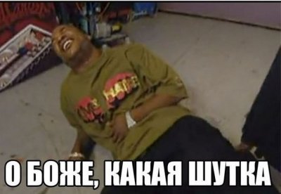 Репортаж из московского туалета