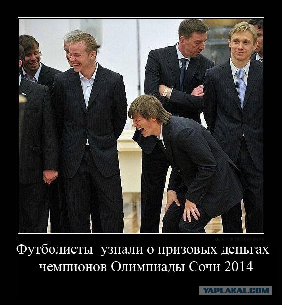 С миру по нитке. Демотиваторов чуть