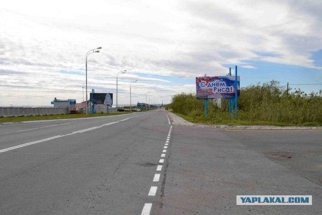 Баннер к дню России!