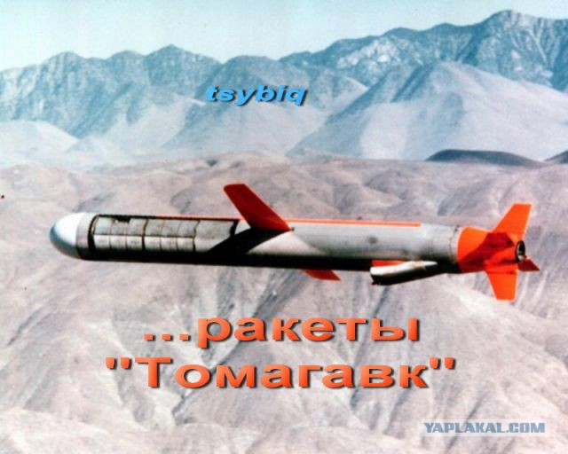 Американские войска уже прошли Рязань!