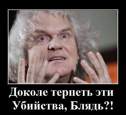 Кто обрадуется больше всего, если запретят шаурму