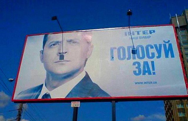 Зеленский. Письмо родственникам в Россию. Наглядно