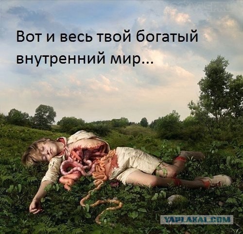 Папа сделал сыну робота
