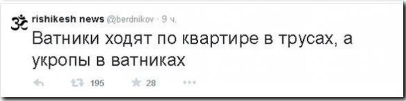 Смешные комментарии из социальных сетей 15.11.14
