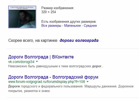 Подсмотрел в душе...