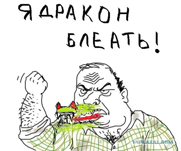 Девушка перепутала обычного парня с мастером тату.