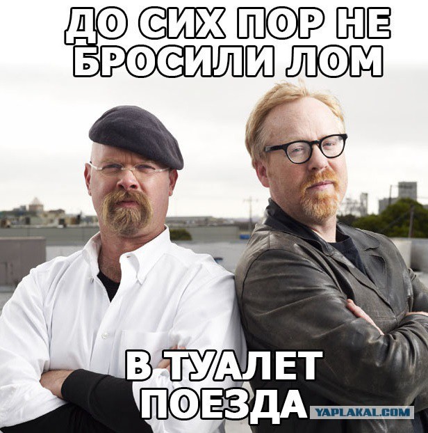 Весёлое из сети