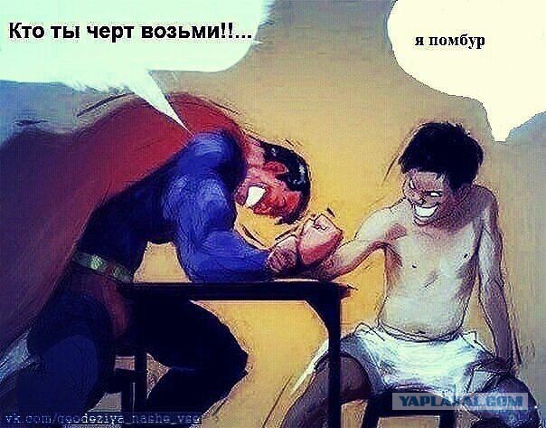 Профессиональный помбур в деле