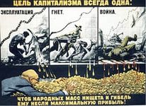 Обстрел в Мариуполе. 24.01.2015