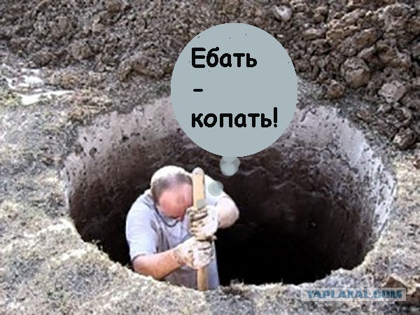 Стереотипам скажем Нет !