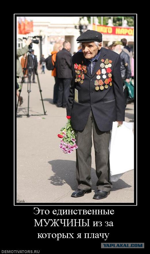 Больше, чем фото