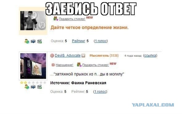 Смешные комментарии из социальных сетей