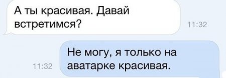 Картинки из сети на вторник