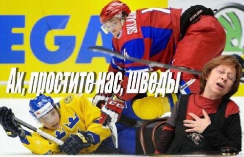 Зверев (Недавно друг с АТО вернулся...)