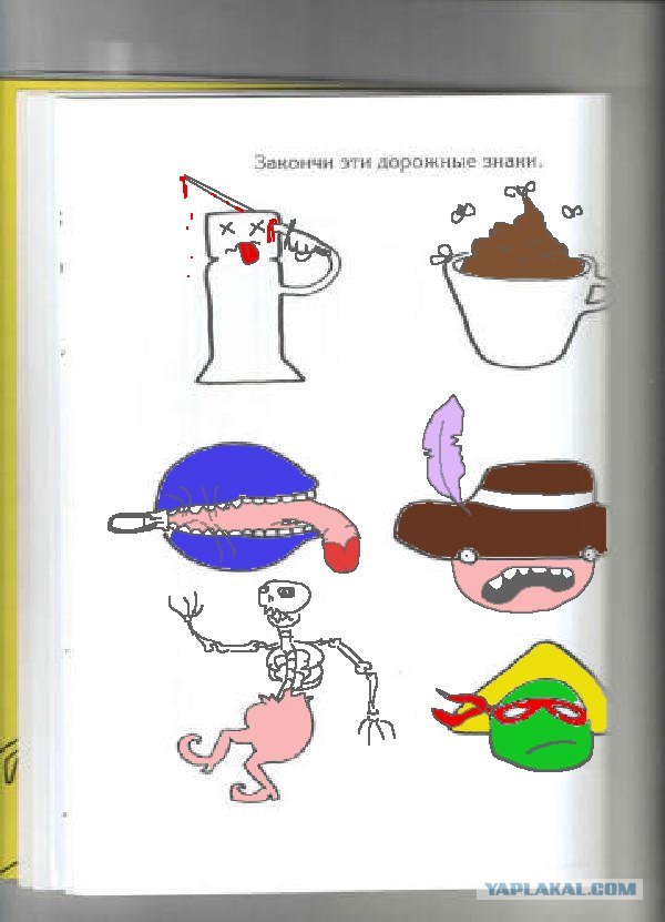 Книжка-раскраска! делай с ней что хочешь...