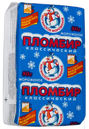 Какие продукты уникальны для Вашего региона?