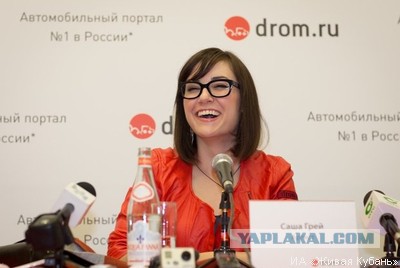 ФАР начинает сбор подписей президенту