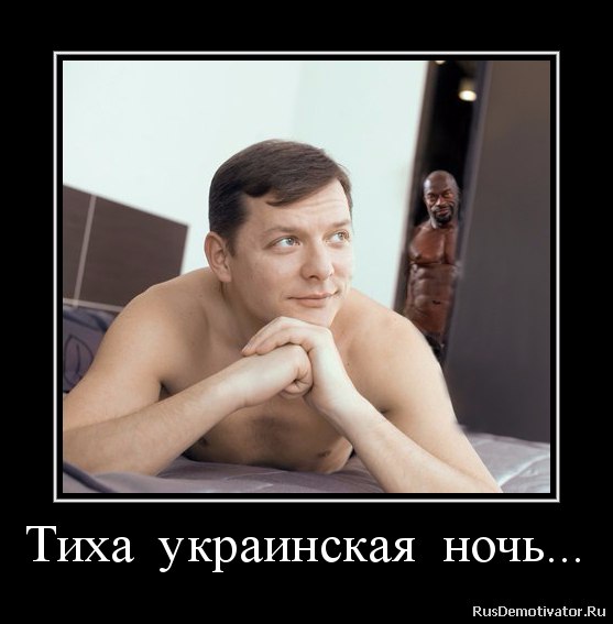 Невеселые картинки
