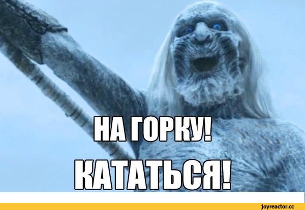 6 сезон Игры престолов
