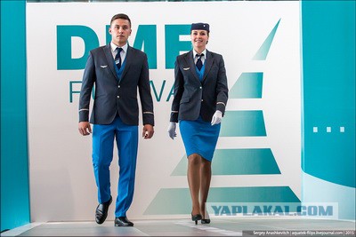 Парад стюардесс в Домодедово