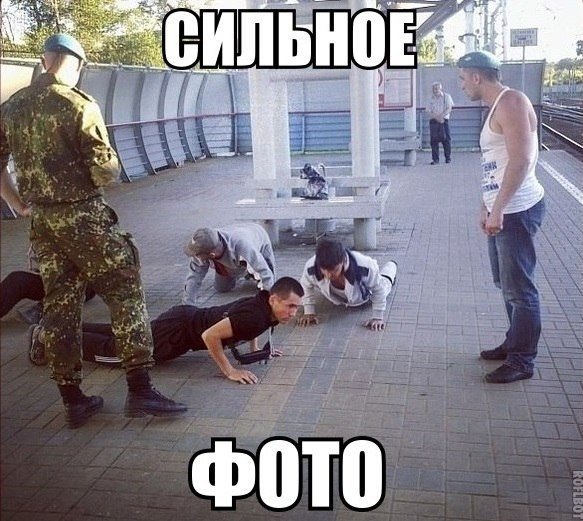 Картинки из инета