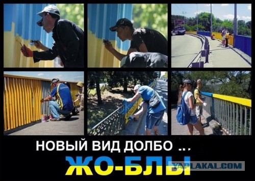 В Харькове осквернили памятник Воину Освободителю