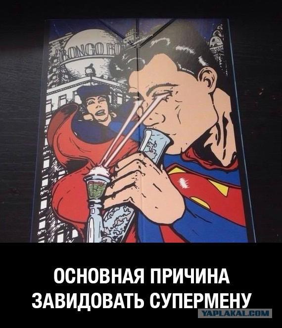 Минутка наркомании на ЯПе