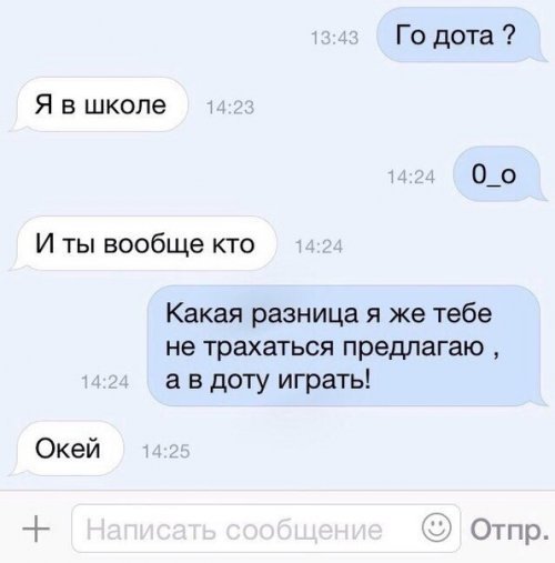 Смешные комментарии из социальных сетей