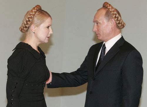 Плюшкиным посвящается