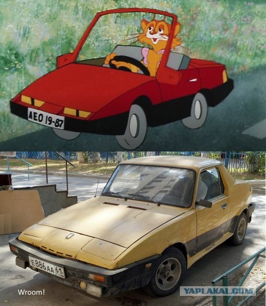 Автомото...