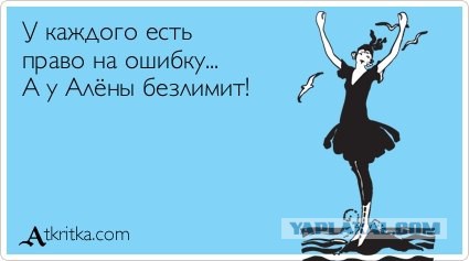 ПМС у женщин странный предмет.