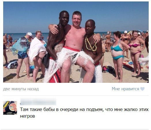 Ужасы и приколы из соцсетей 18+