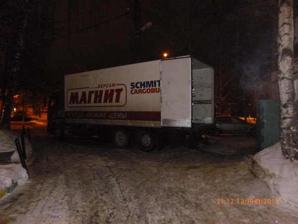 Дальнобойщики проклинают правительство