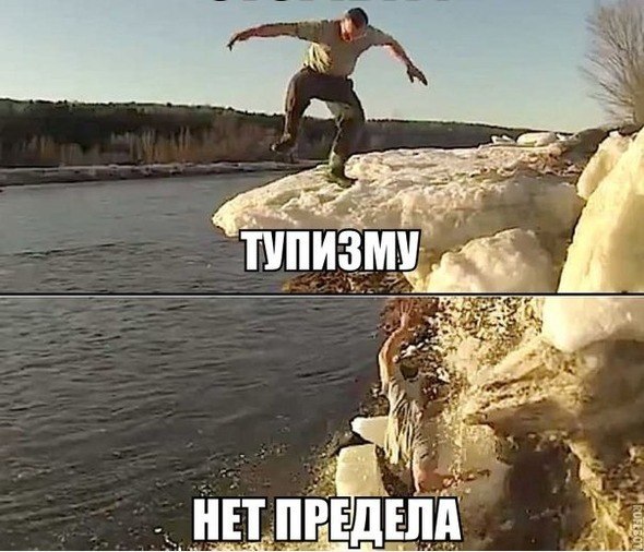 Подборка прикольных фото на пятницу
