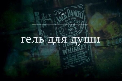 картинки на выходные