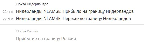 Электронная сигарета, матчасть и выбор