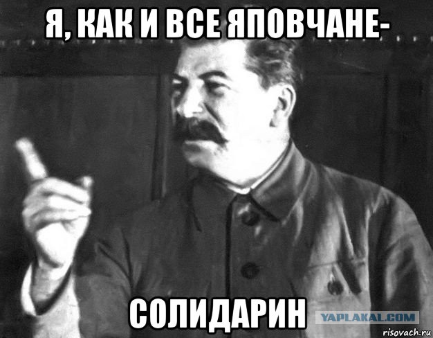 Про налоги, выборы и коррупцию