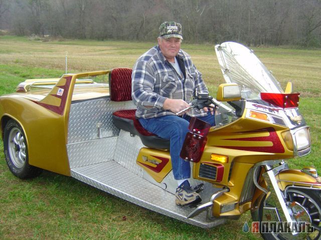 Необычный тюнинг