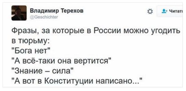 Картинки на пятницу
