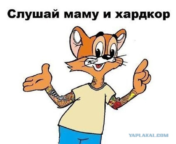 Можно ли слушать дэт-метал?