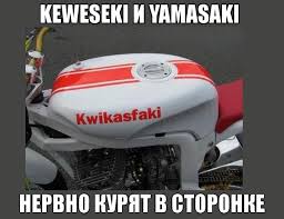 Кроссовкам пи*да !