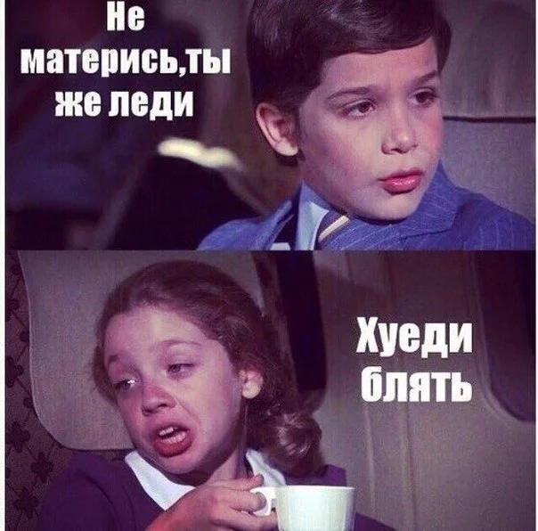 Интересные и веселые картинки