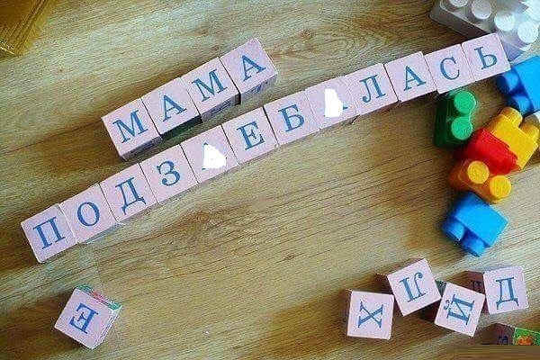 Картинки разные.