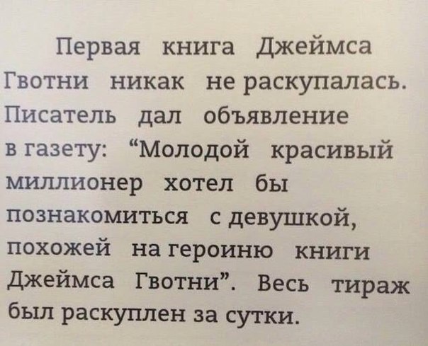 Картинки с надписями