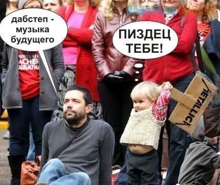 Джеймсу Хэтфилду 53