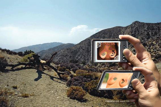 Фотожаба: Super Zoom